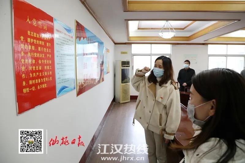 微信图片_20200229143947.jpg