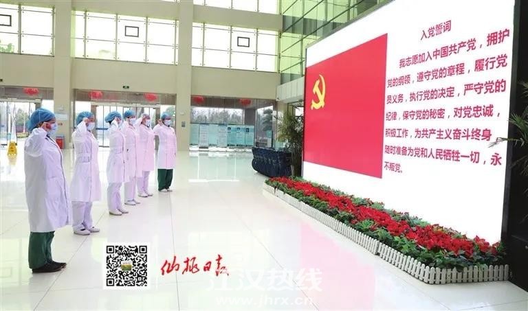 微信图片_20200229143940.jpg