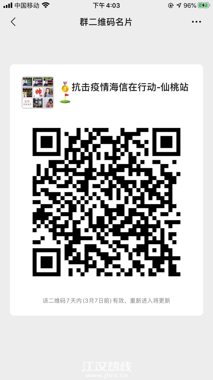 FhqA89mCdf4t61iq46QqJnRJ8jr-.jpg