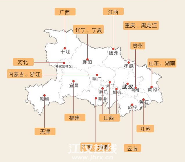 QQ浏览器截图20200302144816.png