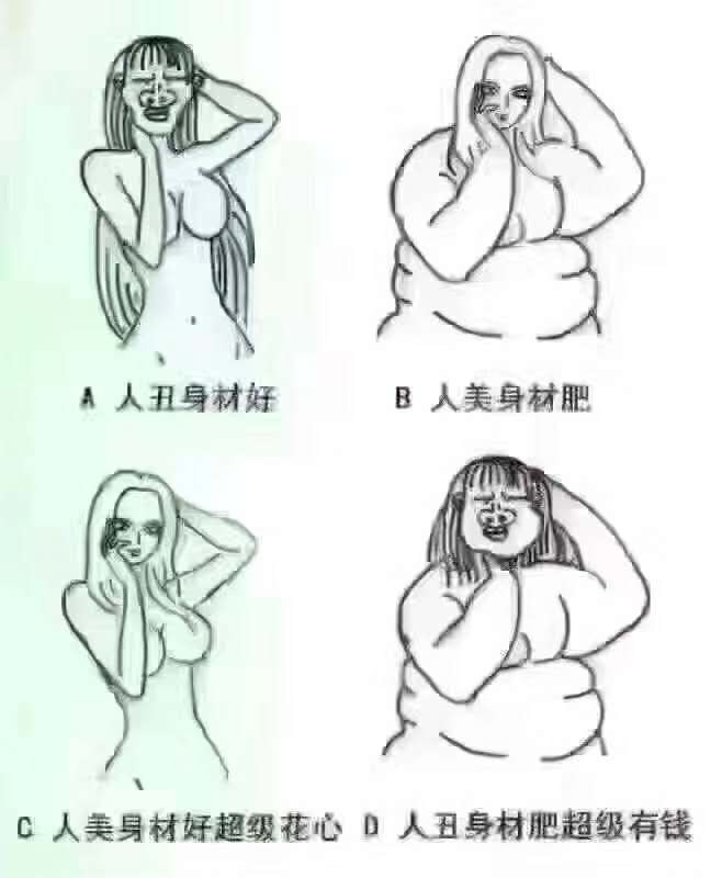 微信图片_20200221175427.jpg