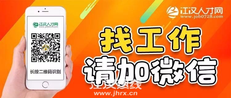 微信图片_20200305165430_副本.jpg