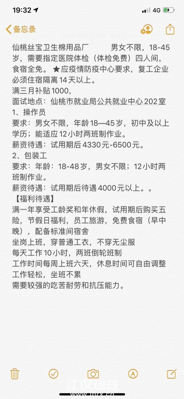FgstzqBQ-3mlO2CjtkL9A5CCuRqj.jpg