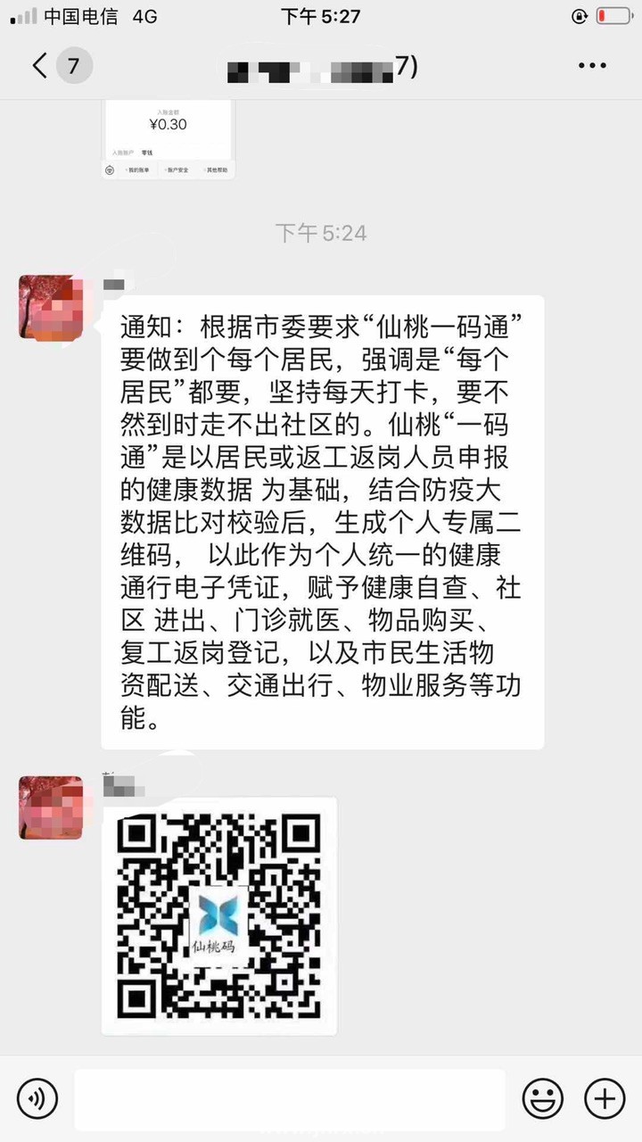FklitQzu-_z-rNYypR5xuqA-8nwY.jpg