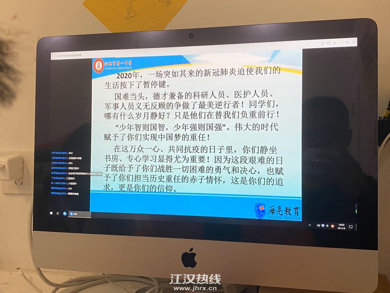 Fsm9hzMGYSdP0jPRTcOk0jDPfD2M.jpg