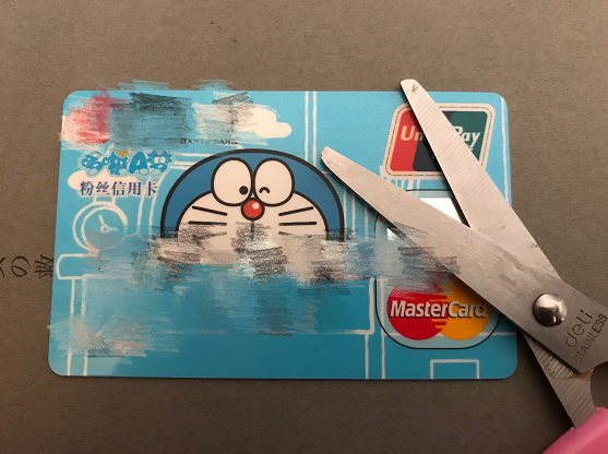 QQ截图20200310093821.png