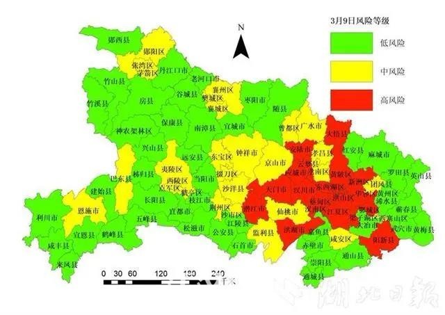 微信图片_20200310204012.jpg