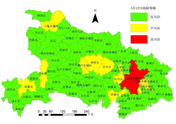 微信图片_20200313194406.jpg