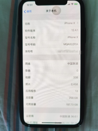 1584334381254.jpg