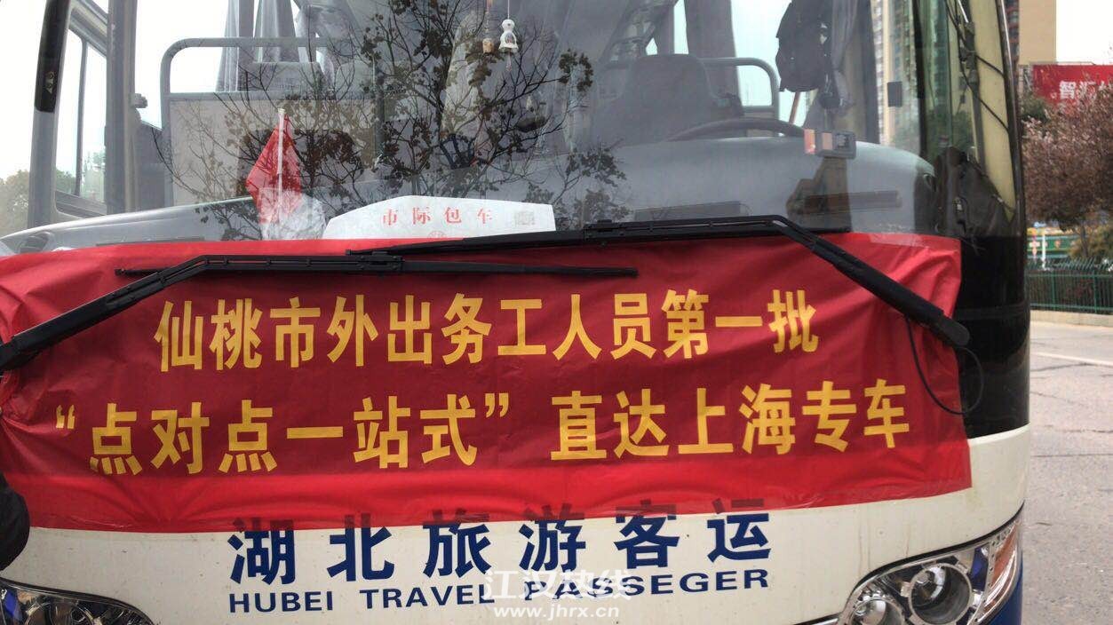 微信图片_20200316130851.jpg