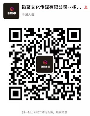 微信图片_20200316134350.png