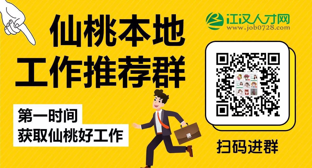 微信图片_20200314175922_副本.jpg