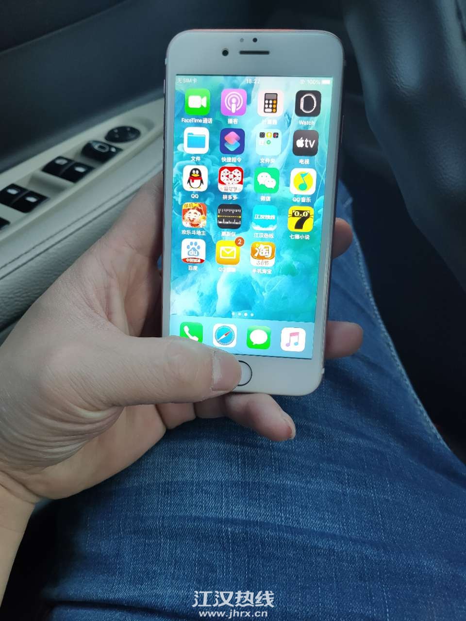20200318_393423_1584527015733.jpg