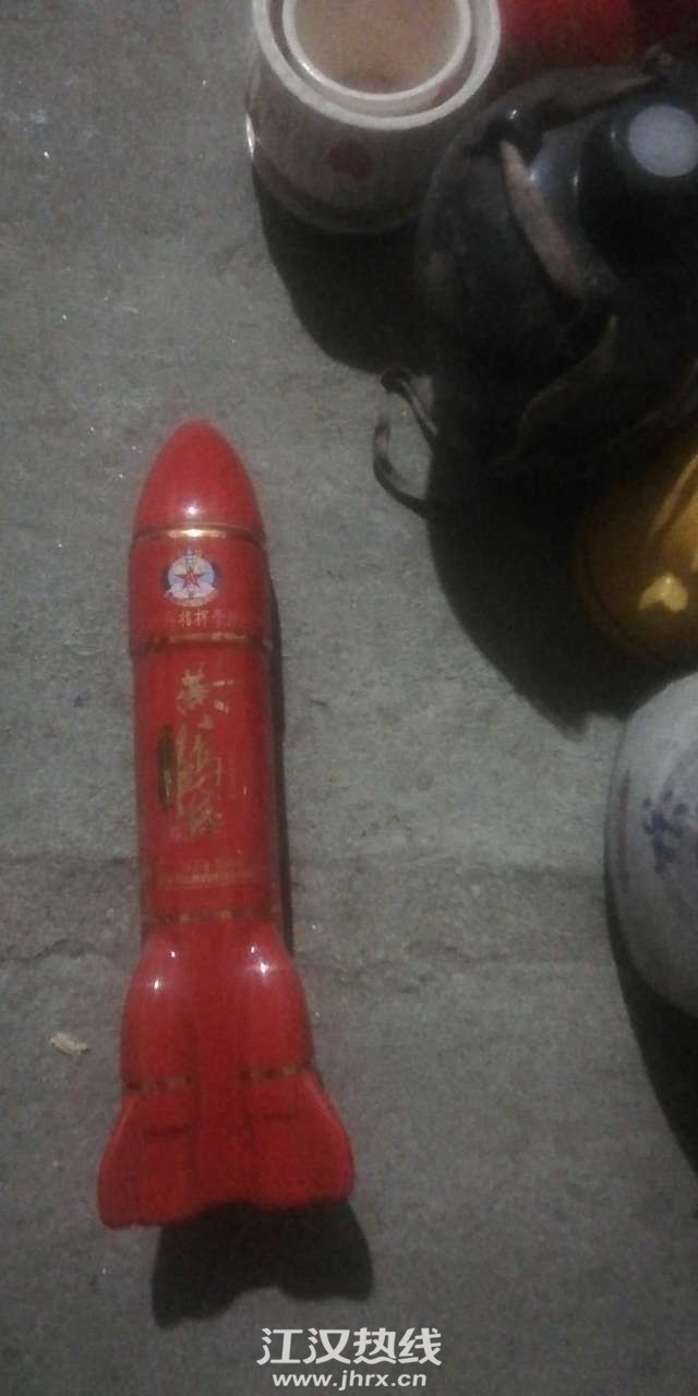 20200319_425388_1584623298003.jpg