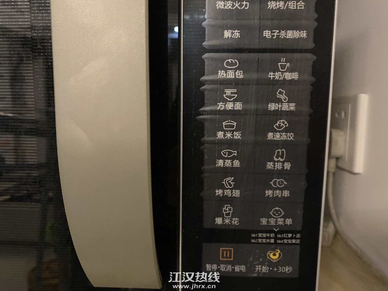 FvMzYF-CpxVo6Cth6aBi2jn_bAqX.jpg