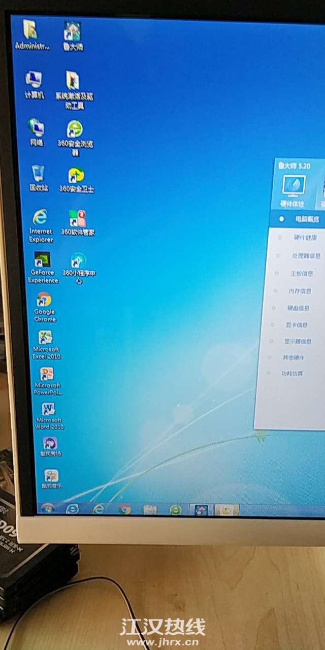 20200320_187436_1584698458569.jpg