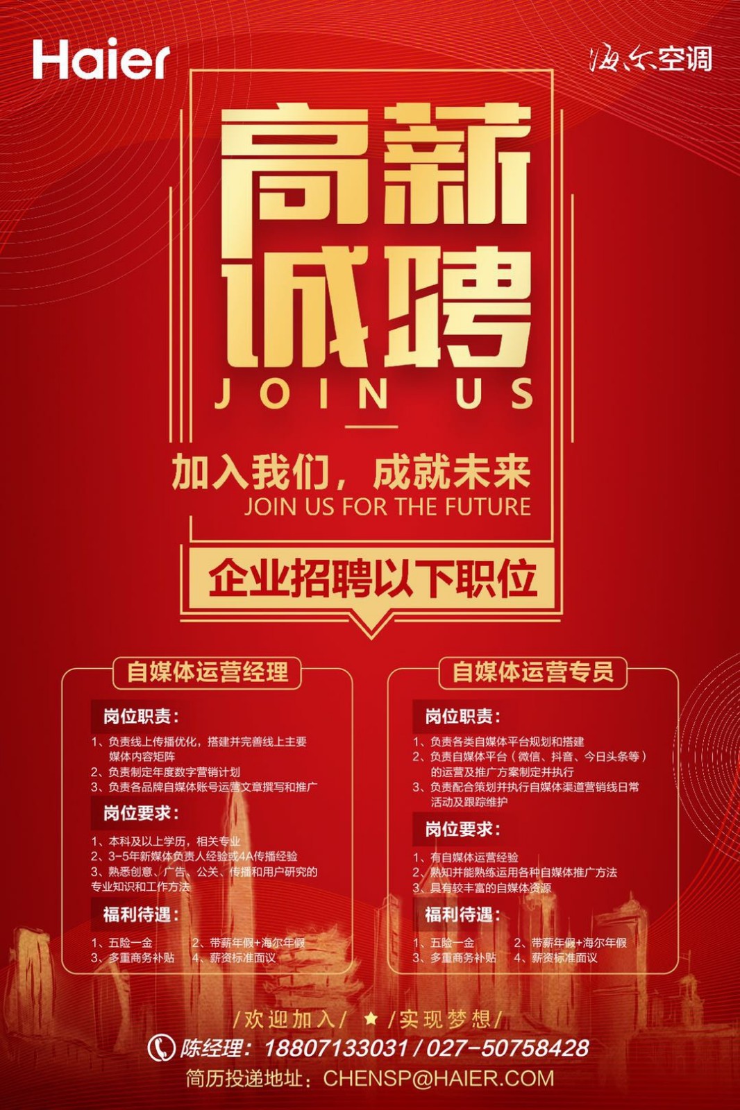 76b20ee9b27236c75e643130cded295.jpg