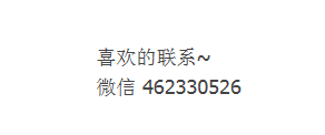 QQ图片20191004135027.png
