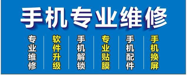 微信图片_20200323145716.jpg