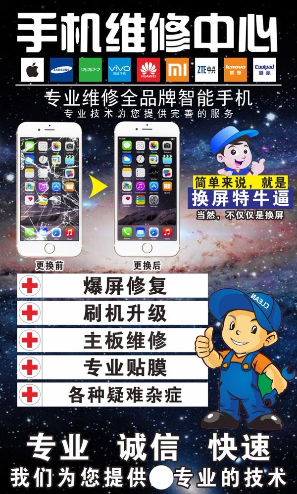 微信图片_20200323145723.jpg