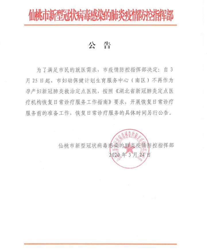 174038prooqqer669oo6s6.jpg