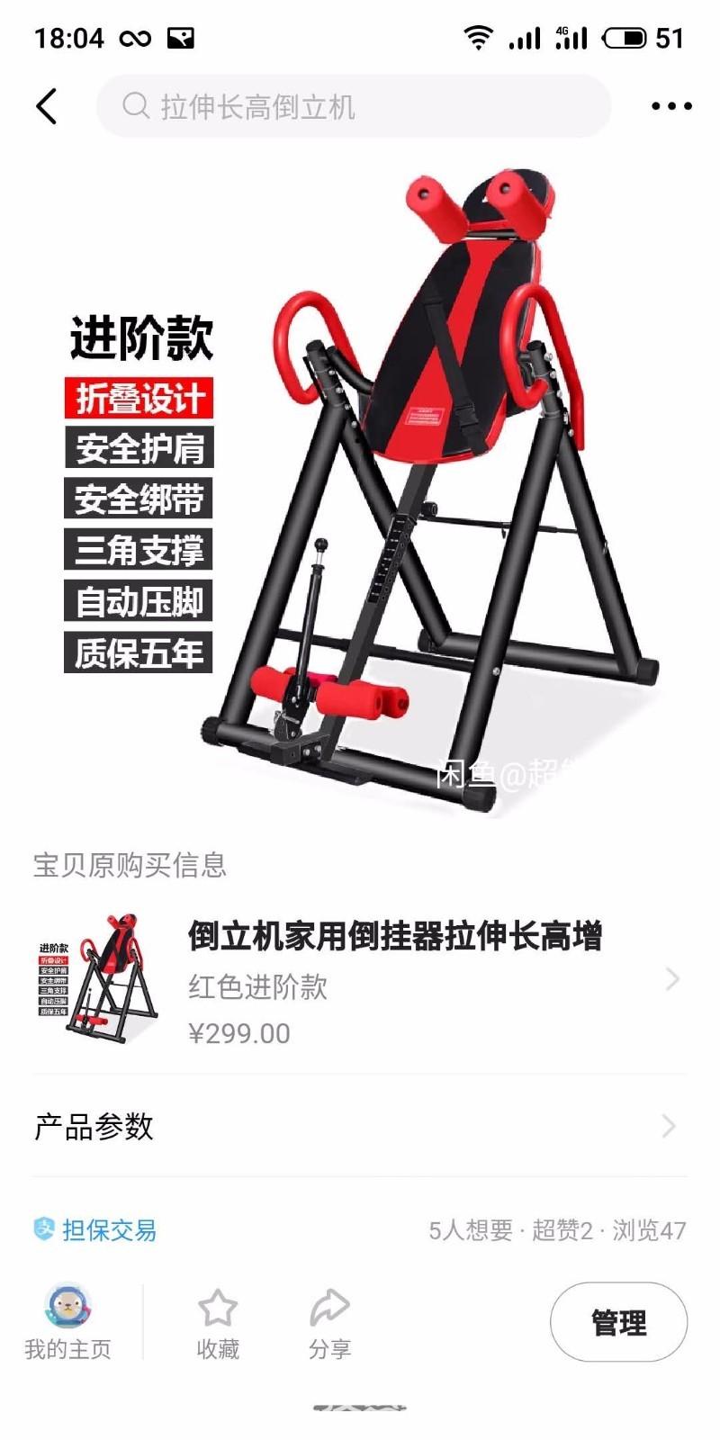 微信图片_20200325180630.jpg