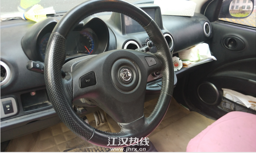 QQ图片20200326092219.png