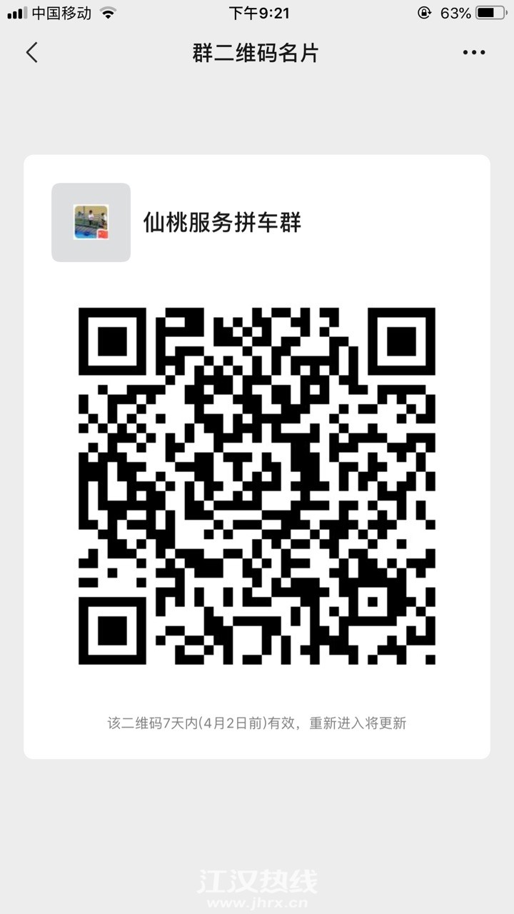 Fv_9x1ng7hx2INeDN26z75WCqS9n.jpg