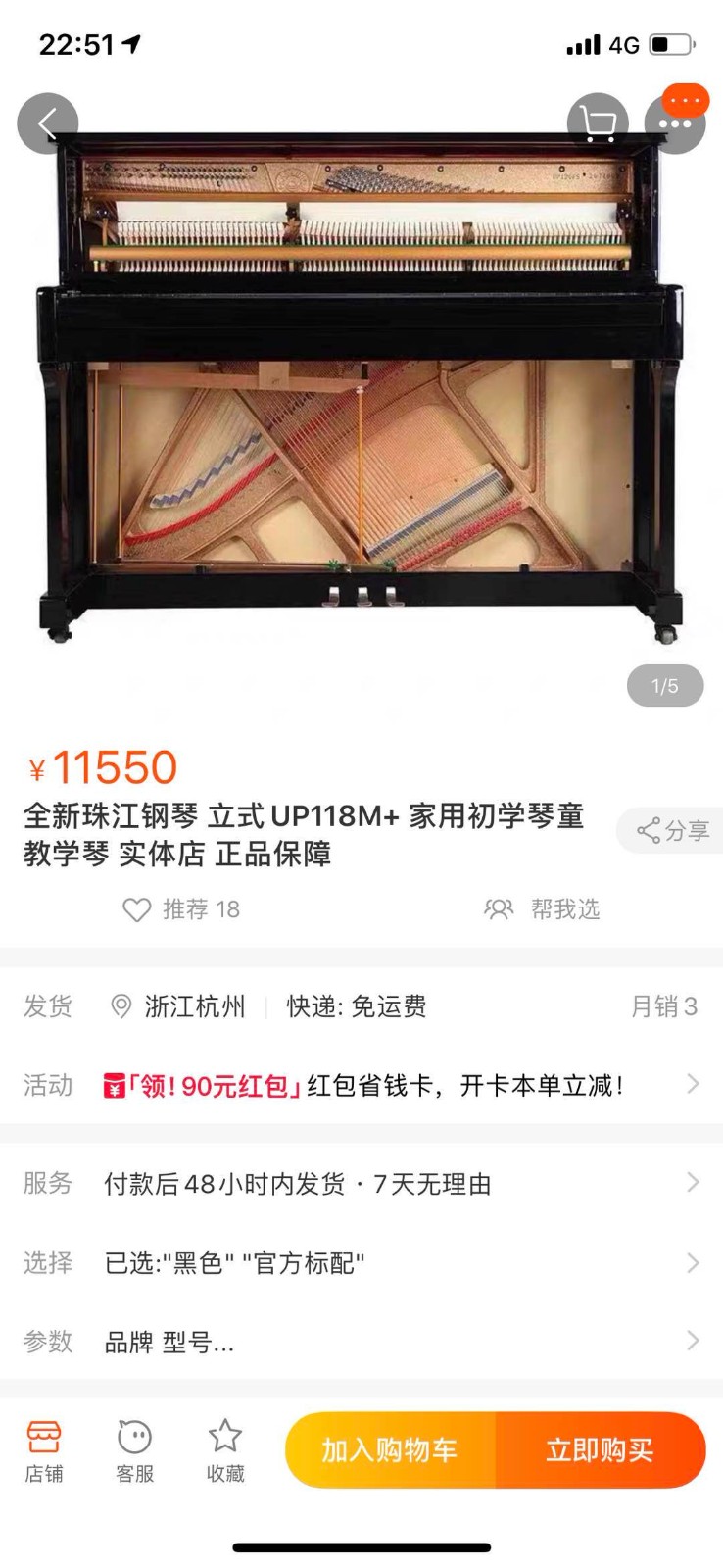 微信图片_202003262152254.jpg
