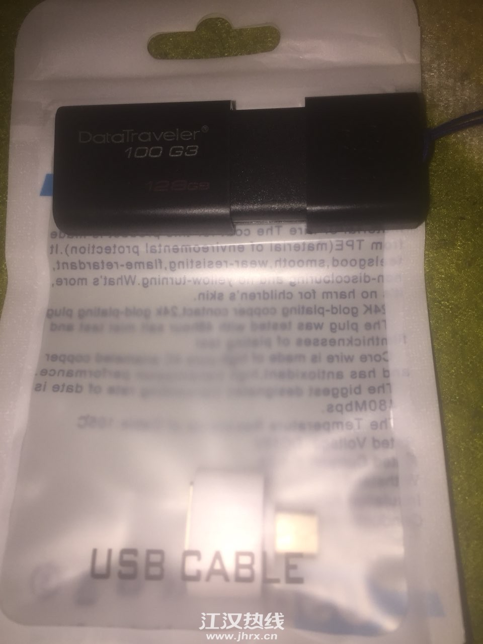 202003294057951585458158394214.jpg