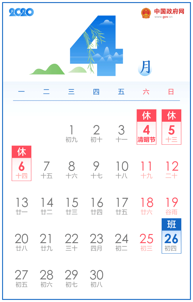 1.gif
