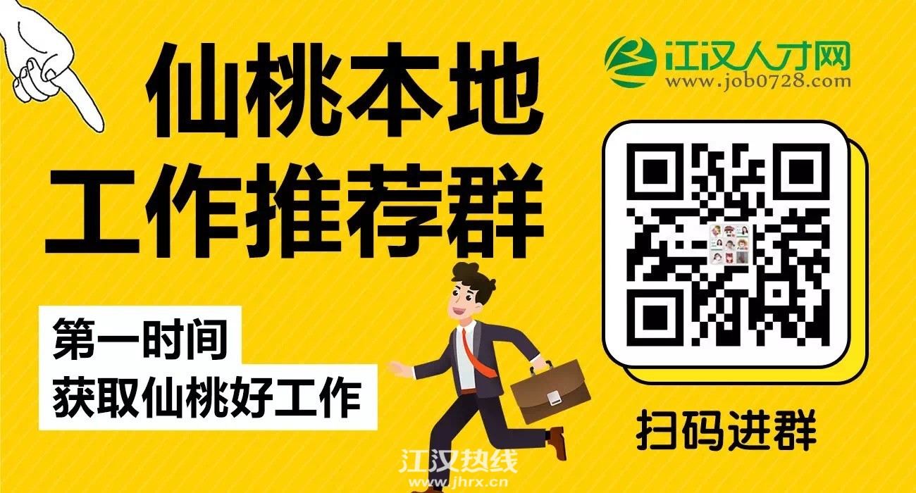 微信图片_20200323172058000.jpg