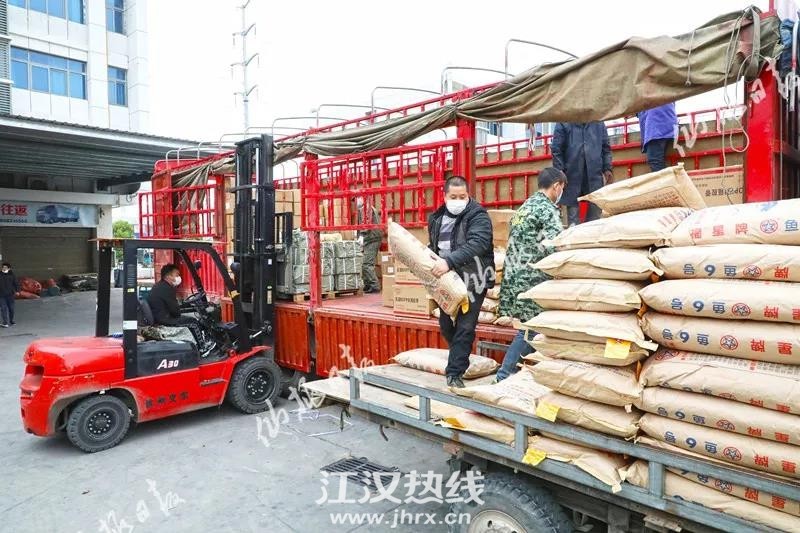 微信图片_20200401115537.jpg