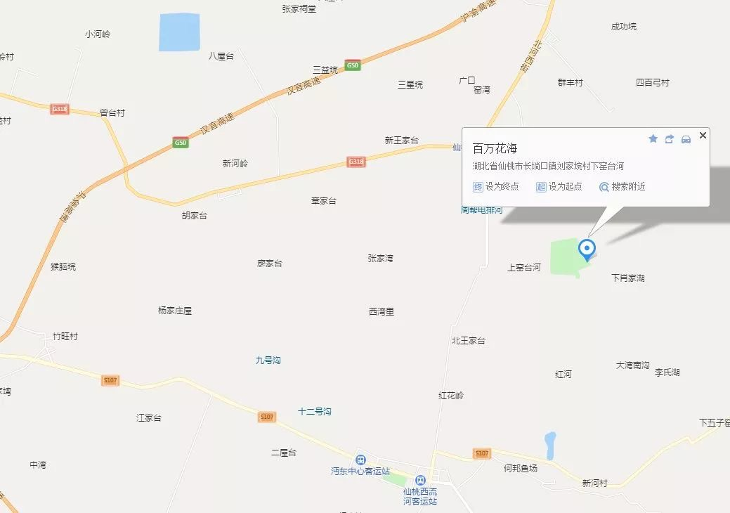 微信图片_20200401122125.png