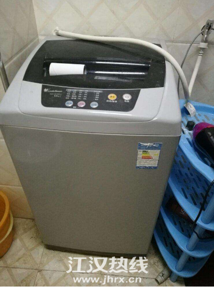 好的很