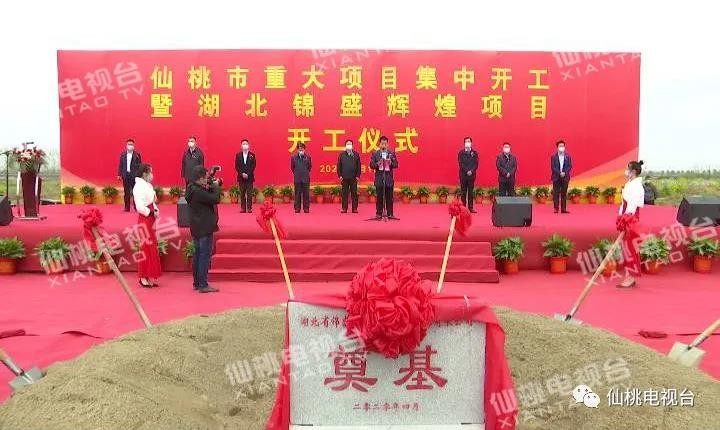 微信图片_20200402141620.jpg