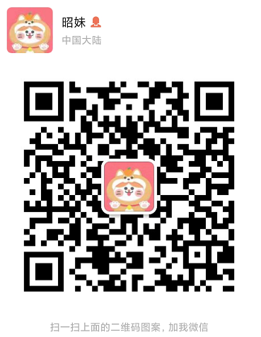 微信图片_20200403173557.png