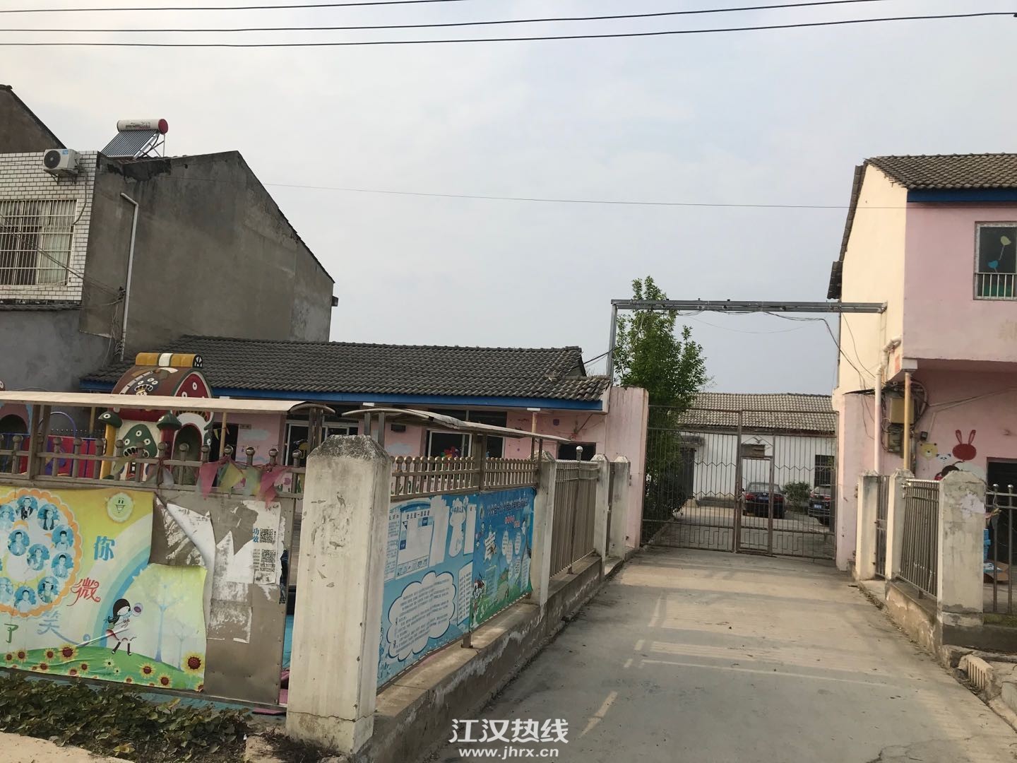 微信图片_20200406182149.jpg