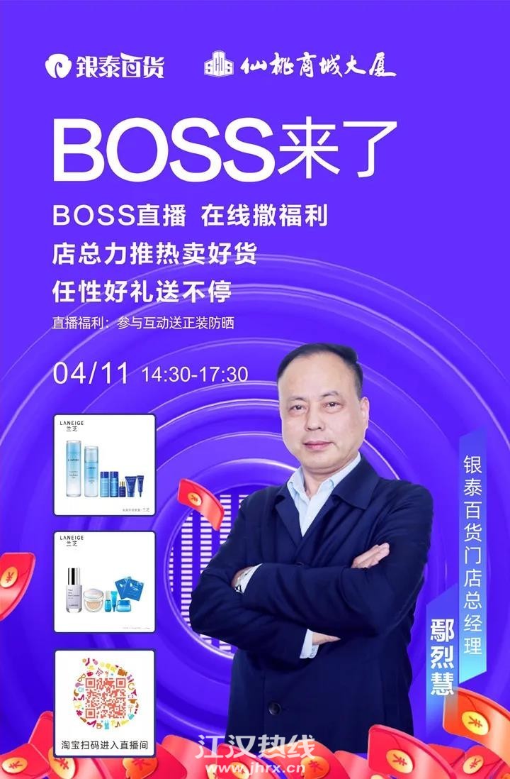 微信图片_20200410090528.jpg