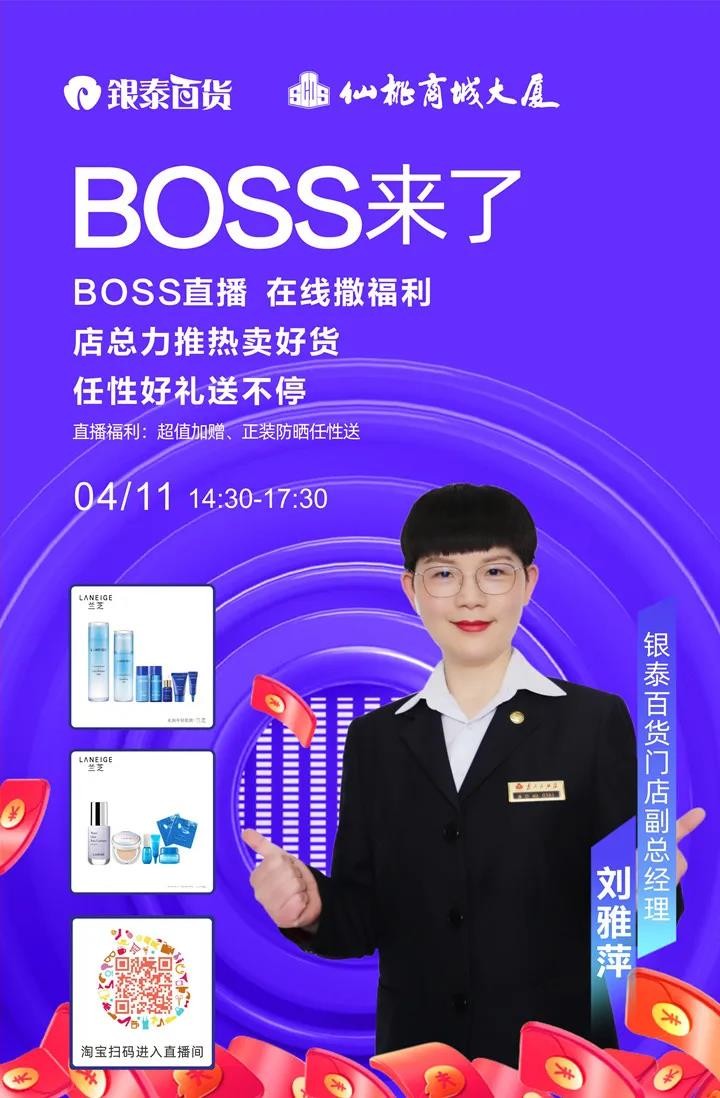 微信图片_20200410090534.jpg