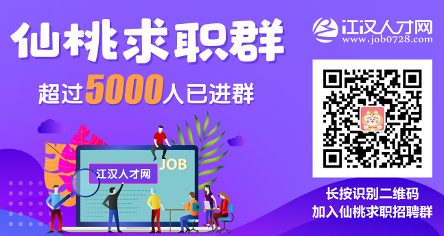 微信图片_20200406173249.png