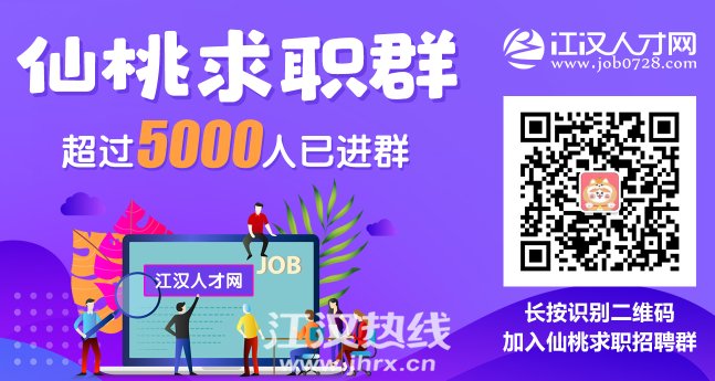 微信图片_20200406173249.png