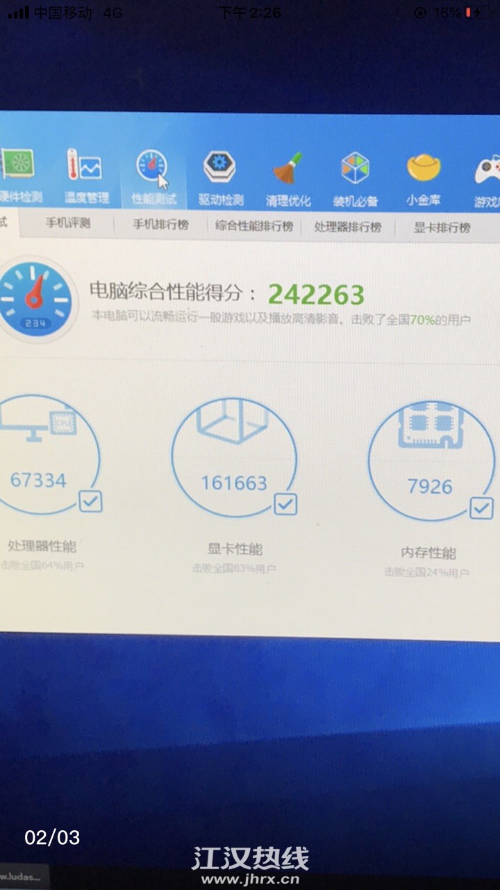 FtStoRQ8b-WpCSCbNCtzn-tDZDgn.jpg