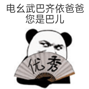 20200412_441717_1586659390730.png