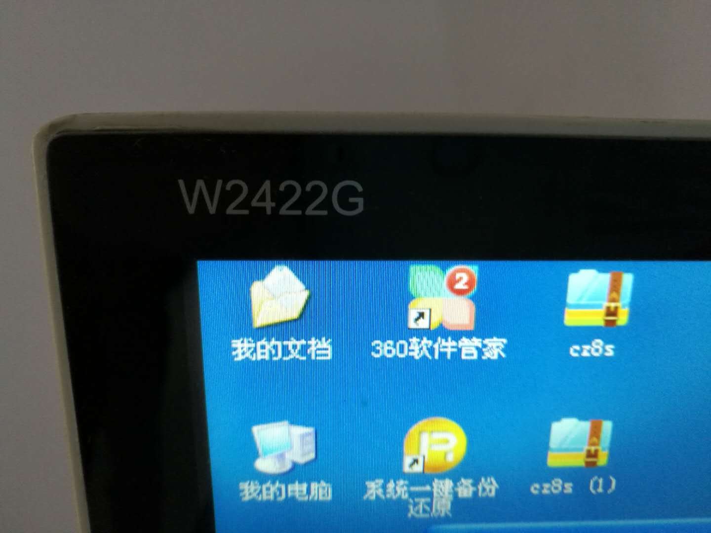 微信图片_20200413192210.jpg