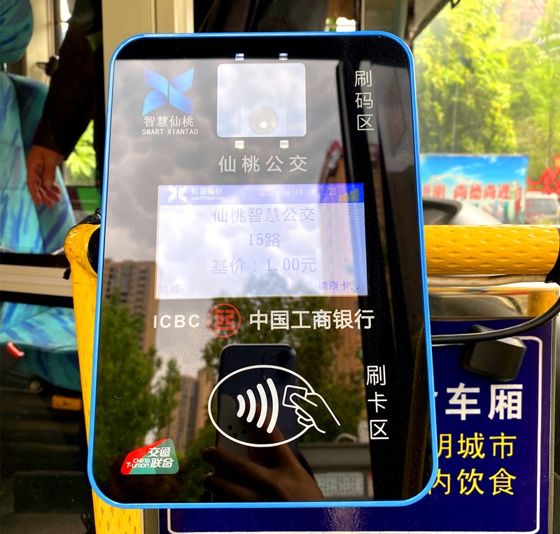 微信图片_20200414090444_副本.jpg