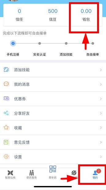 360截图20200414092617718.jpg