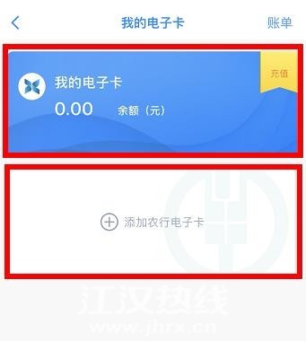 360截图20200414092859614.jpg