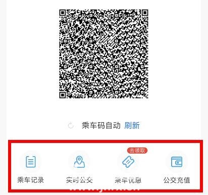 360截图20200414102048270.jpg