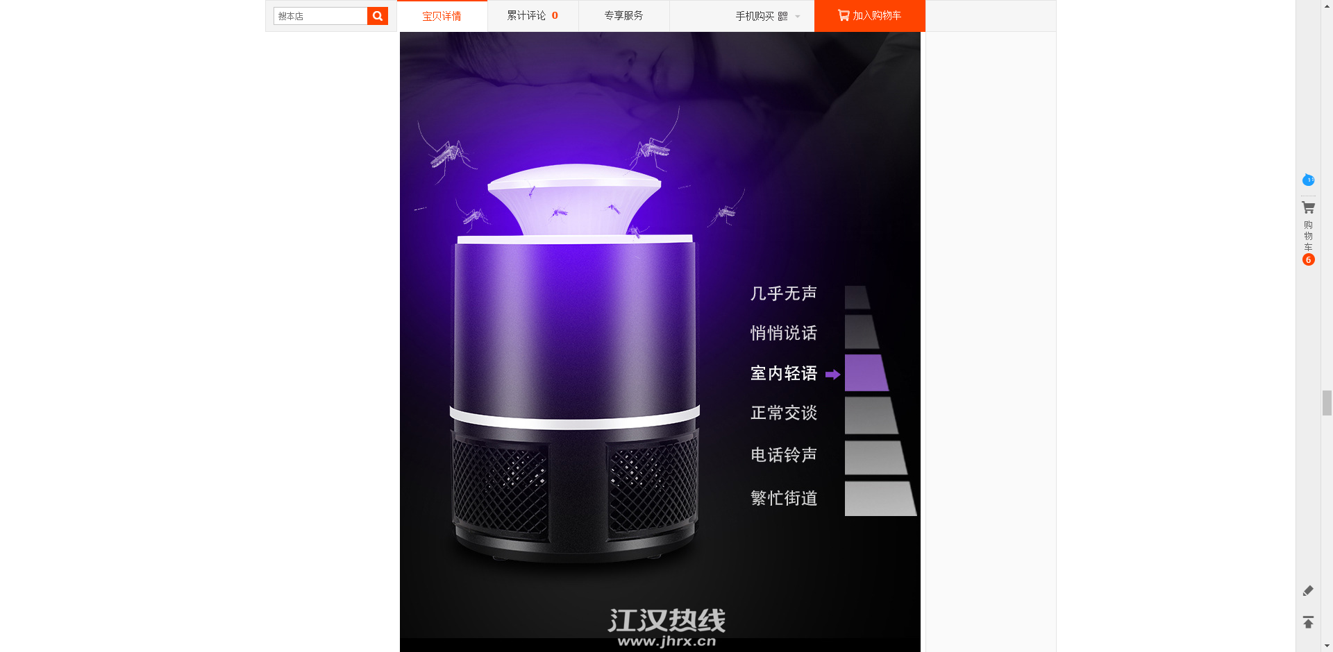微信截图_20200415111032.png